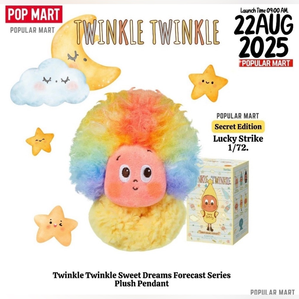 ❌SOLD❌ SECRET Pop Mart Twinkle Twinkle Sweet Dreams Forecast Series Lucky Strike